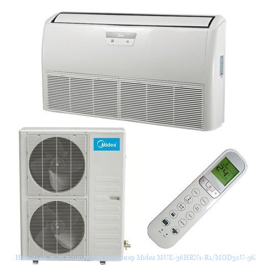 ��������-���������� ����������� Midea MUE-36HRN1-R1/MOD32U-36HN1-R